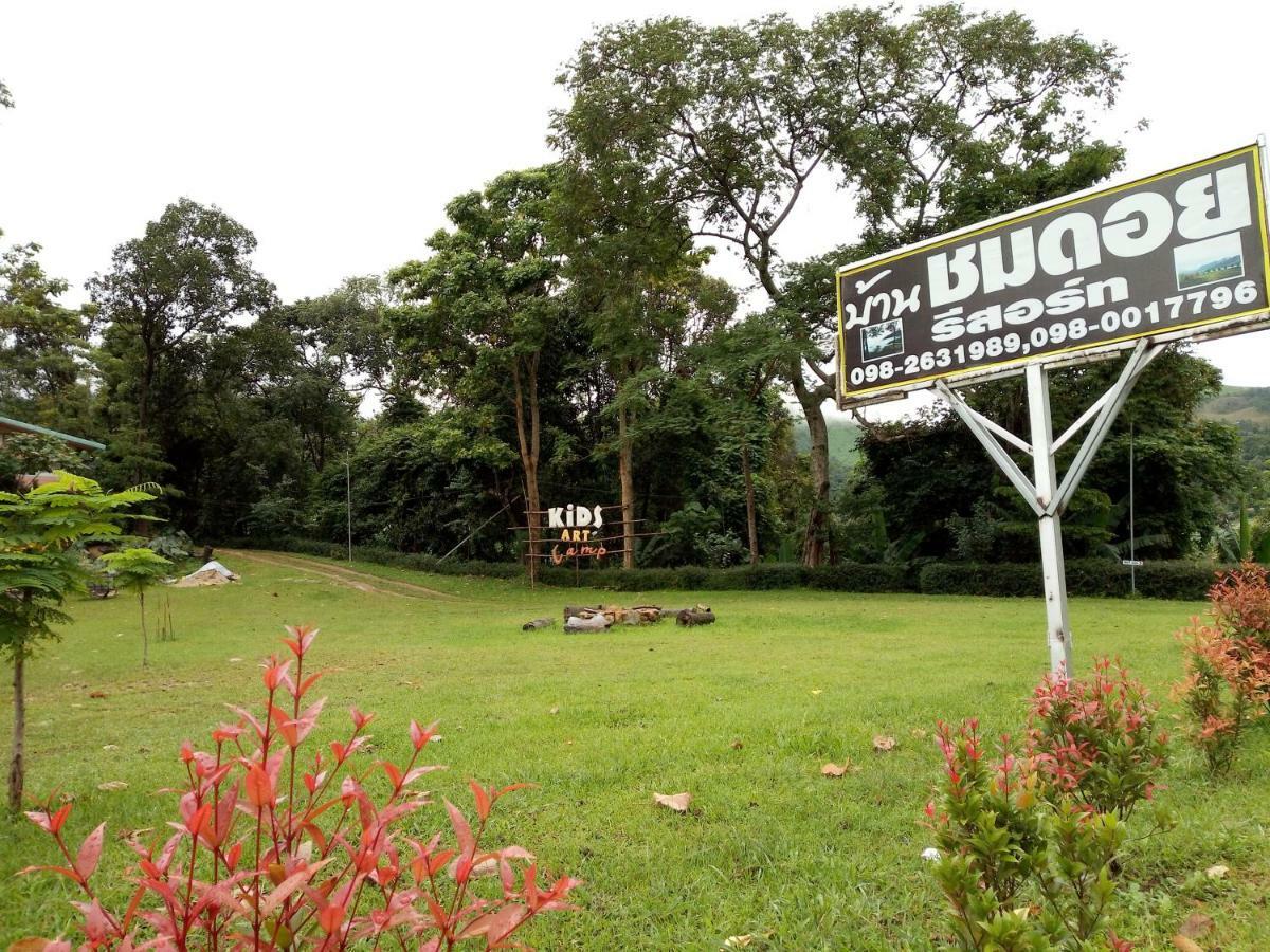Ban Chomdoi Resort Phatang Ban Pha Tang 外观 照片